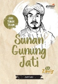 Konsep Ilmu dalam Kitab Hadis : Studi atas Kitab al Kafi Karya Al-Kulaini/ Muhammad Alfatih Suryadilaga