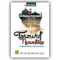 Tasawuf nusantara : rangkaian mutiara sufi terkemuka/Sri Mulyati