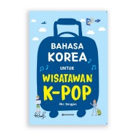 Pengantar sosiologi sastra: dari strukturalisme genetik sampai post-modernisme/ Faruk