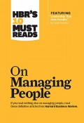 On Managing People