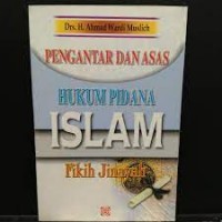 Tuntunan Ibadat Zakat Puasa dan Haji/ Muhammadiyah Ja'far