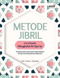Kuliah Ibadah: Ibadah Ditinjau dari Segi Hukum dan Hikmah/ Tengku Muhammad Hasbi Ash  Shiddieqy