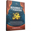 Muhammad SAW Sang Penggerak/ Mushthafa As-Siba'i