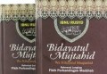 Bidayatul Mujtahid Jilid 1/ Ibnu Rusyd