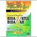 Tejemah dan penjelasan bidayatul hidayah/Ustadz Yahya Al Mutamakkin