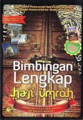 Bimbingan lengkap haji umroh/Asy Syaikh Muhammad Nashiruddin Al Albani