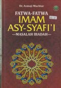 Himpunan fatwa perbankan syariah/Dewan syariah nasional MUI