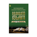 Sebuah Pengantar Komprehensif Tentang Ilmu Hukum Dan Tata Hukum Islam DI Indonesia, Hukum Islam / Sofyan Hasan