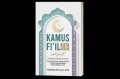 Kamus pintar Al - Qur'an 1000 kata kunci tema dan pesan Al - Qur'an/Muhammad Chirzin