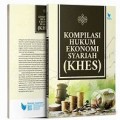 Kompilasi Hukum Ekonomi Syariah (KHES)/ Tim Litnus