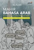 Mahir bahasa arab/Ibnu Burdah
