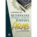 Metodologi pembelajaran bahasa arab/Dedih Wahyudin