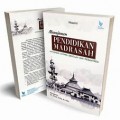 Manajemen Pendidikan Madrasah/Hosaini
