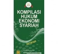 Kompilasi Hukum Ekonomi Syarah/PPHIMM