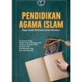 Pendidikan agama islam/Sururin