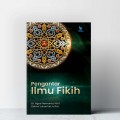 Pengantar Ilmu  Fikih/Hermanto, Agus  dan Yuhani'ah, Rahmi