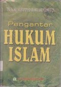Pengantar hukum Islam/Tengku M. Hasbi Ashshiddiqy