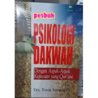 Psikologi Dakwah/ Faizah & Lalu Muchsin Effendi