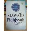 Qawa'id Fiqhiyyah/Nashr Farid Muhammad Washil