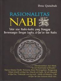 Rasionalitas nabi/Ibnu Qutaibah