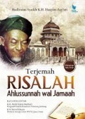 Terjemah risalah ahlussunnah wal jamaah/Hasyim Asy'ari