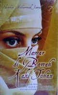 Mawar di bawah kaki tuhan/Ibrahim Muhammad Jamal