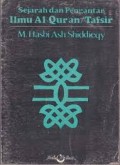 Sejarah dan Pengantar Ilmu Al-Qur'an/Tafsir / M. Hasbi Ash Shiddieqy