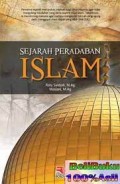 Sejarah peradaban islam/Ratu Suntiah