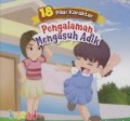 Pengalaman Mengasuh Adik/Leni Aryani