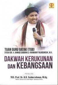 Dakwah Kerukunan dan Kebangsaan/Ahmad  Sabban el Rahmaniy Rajaguguk
