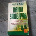 Tariqat Sanusiyyah penggerak pembaharuan islam/Nicola A. Ziadeh