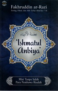 Ishmatul Anbiya' / Fakhruddin ar-Razi