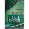 Teori fikih ekonomi/Nawawi