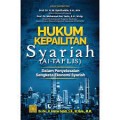 Hukum Kepailitan Syariah (Al-Taflis) : Dalam Penyelesaian Sengketa Ekonomo Syariah/ Amran Suadi