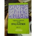 Terjemah Singkat Tafsir Ibnu Katsier Jilid 7/ Salim Bahreisy