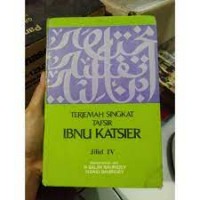 Terjemah Singkat Tafsir Ibnu Katsier Jilid 7/ Salim Bahreisy