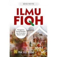 Ilmu Fiqh Jilid 2/ Dirjen Pembinaan Kelembagaan Agama Islam Depertemen Agama