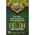 Teori hak, harta dan istilah serta aplikasinya dalam fikih kontemporer/Fauzi