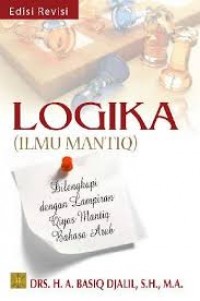 Logika komunikasi/Al Farabi