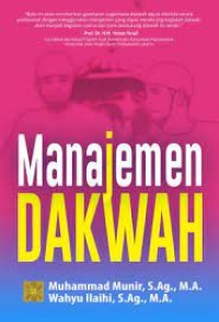 Manajemen Dakwah/M. Munir, Wahyu Ilahi