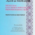 Menguasai Kata Kerja Populer dan Preposisi Bahasa Arab/Azhar Arsyad