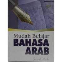 Image of Mudah belajar bahasa arab / Nurul Huda
