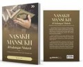 Nasakh Mansukh dikalangan mufasir : perbedaan persepsi jumhur ulama dalam penafsiran ayat/Ramlan