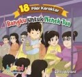 Bangku Untuk Nenek Tyua/Leni Aryani