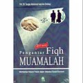 Pengantar fiqh muamalah/Teungku Muhammad Hasbi Ash-Shiddieqy