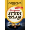 Pengantar studi islam / Rosihan Anwar