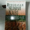 Ringkasan kaidah kaidah bahasa arab/Aunur Rofiq bin Ghufron