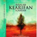 Risalah kearifan ilahiah/Mulla Shadra