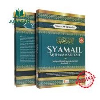 Syamail Muhammadiyah/Imam At Tirmidzi