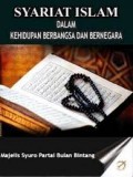 Syariat Islam Dalam Kehidupan Berbangsa dan Bernegara/Majelis Syura Partai Bulan Bintang